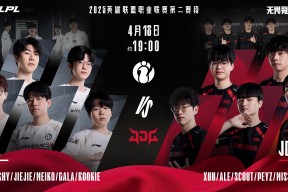 爱游戏- uzi打什么比赛 