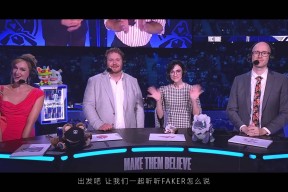 包含Faker迎来三赛季出色发挥，中国队观众热烈欢呼！观众掌声雷动的词条