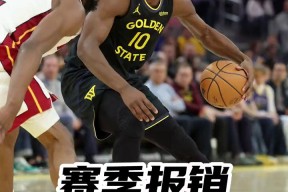 爱游戏体育-巴特勒关键节点高光表现，热火带队取胜！的简单介绍