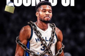 爱游戏- 字母哥参加wwe 