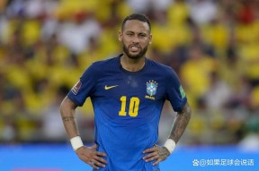 爱游戏体育-内马尔新星战术调整表现惊艳，热火未来可期！的简单介绍