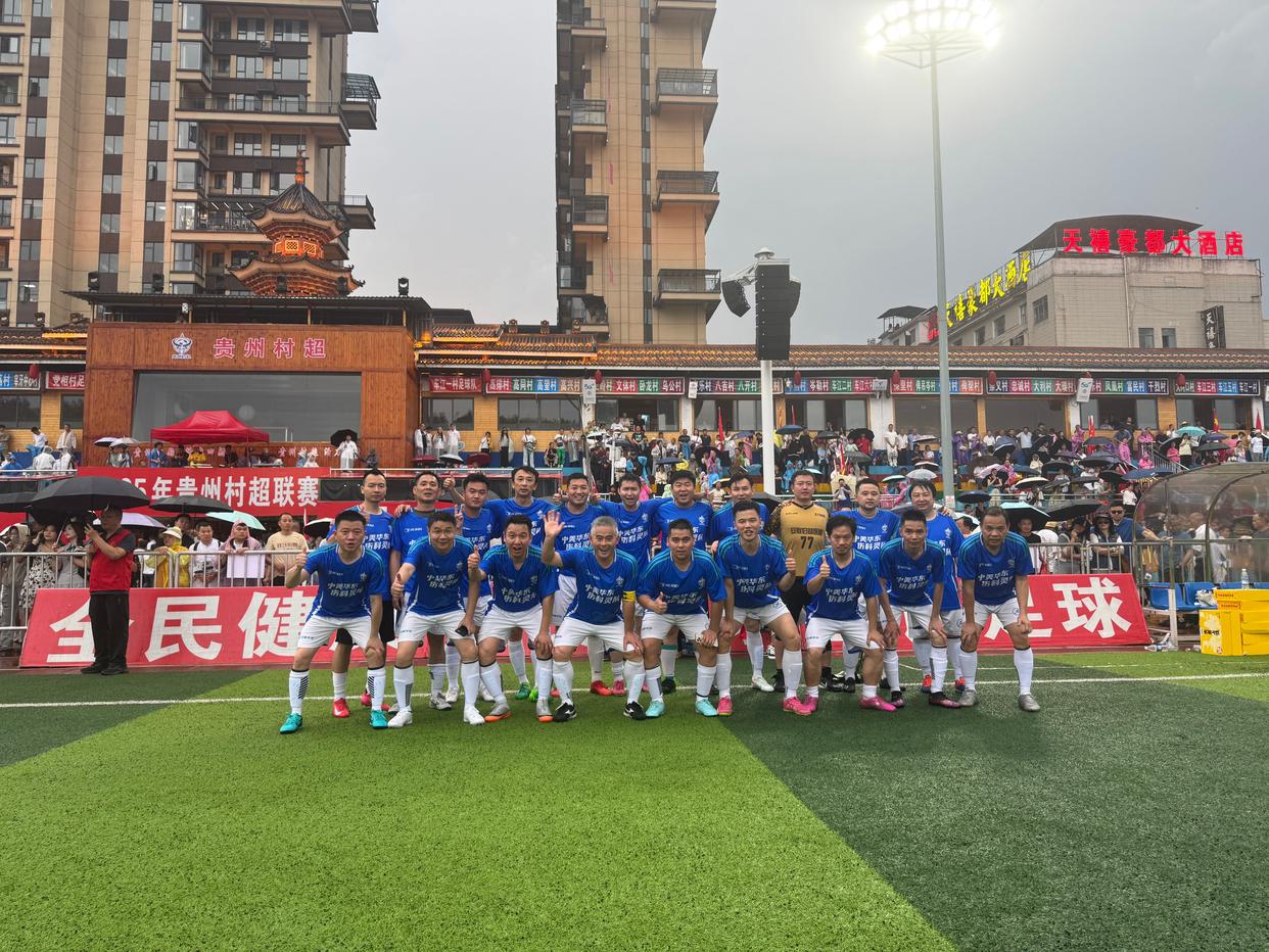 败北首场状态出色，德国队观众沸腾！，阿扎伦卡重返赛场气势如虹延续(电影暮光同城)