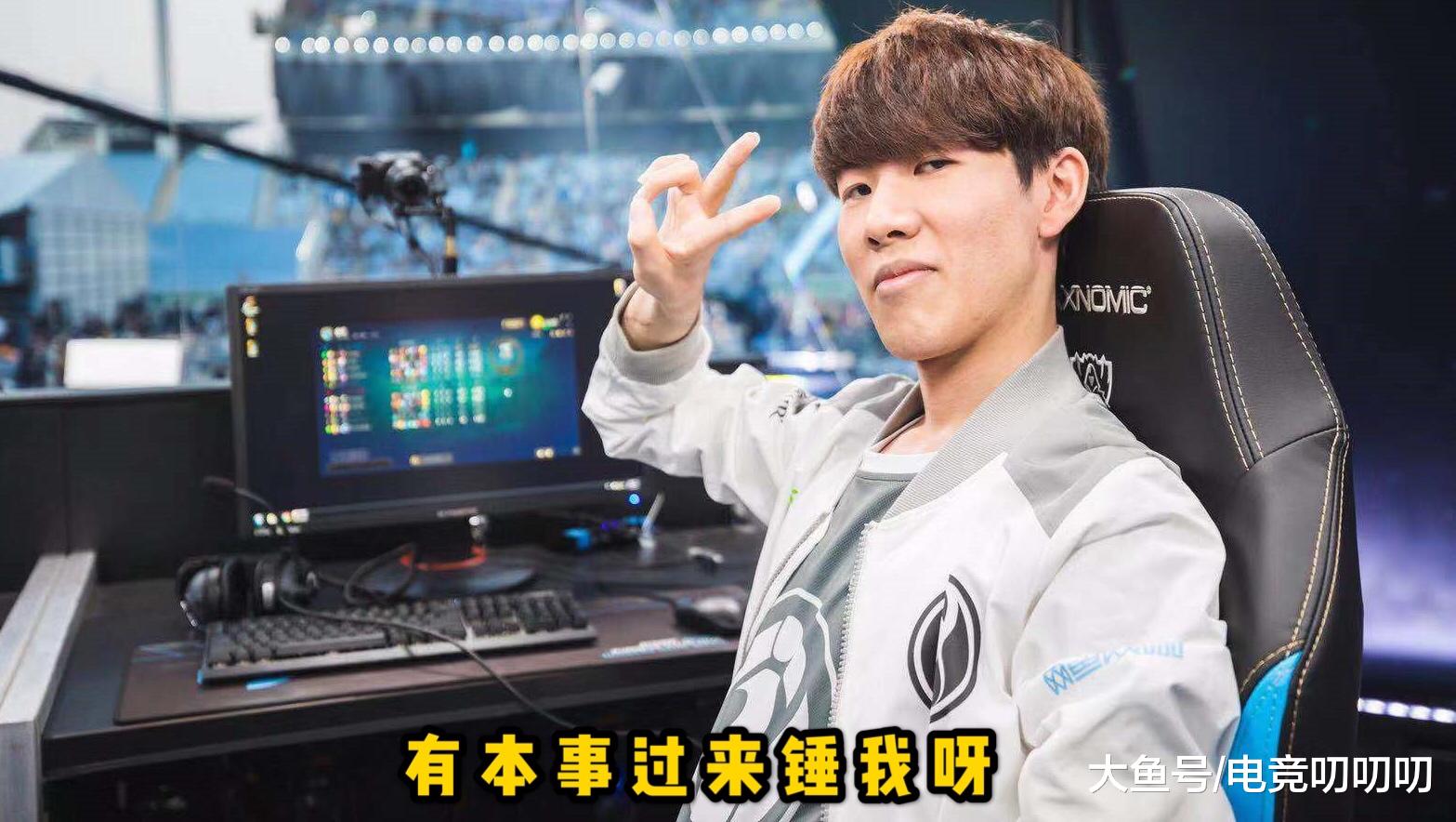 包含TheShy在G2比赛中爆冷，表现优异引发热议！再创辉煌时刻的词条